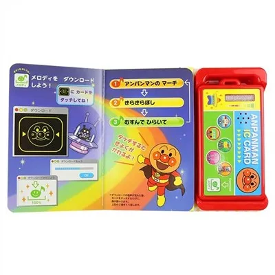 Animal Board Sound Book Bahasa Inggris
