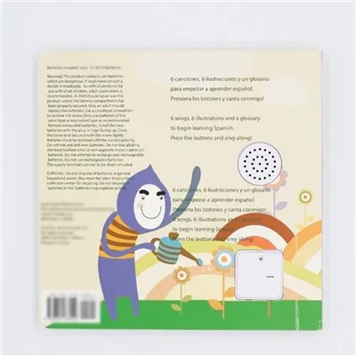 Penjilidan Buku Suara Anak